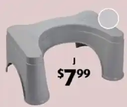 ALDI Toilet seat riser offer