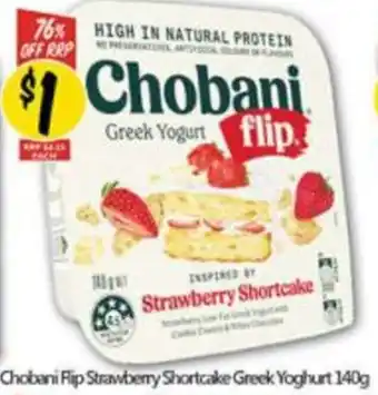 Chobani Flip Strawberry Shortcake Greek Yoghurt