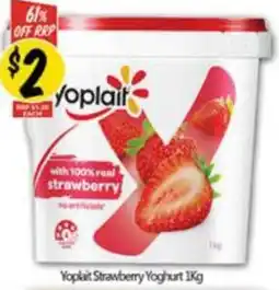 NQR Yoplait Strawberry Yoghurt offer
