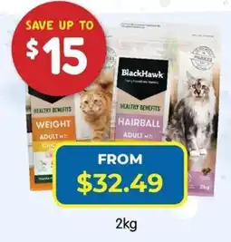 PetO BlackHawk Healthy Benefits Adult Hairball offer