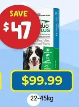 PetO Elio Plus offer