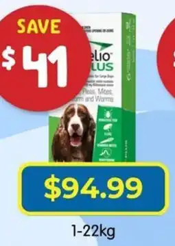 PetO Elio Plus offer
