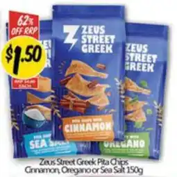 NQR Zeus Street Greek Pita Chips offer