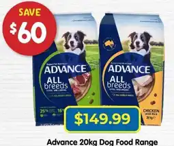 PetO Advance 20kg Dog Food Range offer
