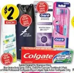 NQR Colgate Triple Action Toothpaste offer
