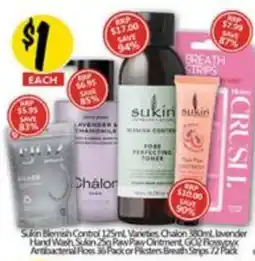 NQR Sukin Blemish Control offer