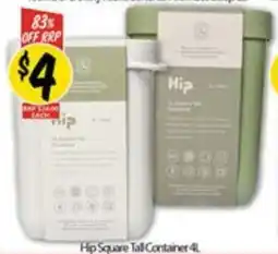 NQR Hip Square Tall Container offer