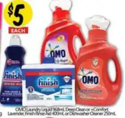 NQR OMO Laundry Liquid offer
