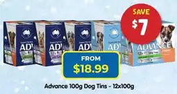 PetO Advance 100g Dog Tins offer