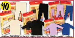NQR Heat Mates Thermal Wear offer