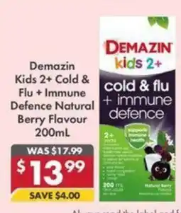 Pharmacy4Less Demazin kids 2+ Cold & Flu + Immune Defence Natural Berry Flavour offer
