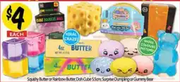 NQR Squishy Butter or Rainbow Butter, Doh Cube, Surprise Dumpling or Gummy Bear offer