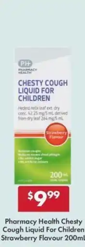 Pharmacy4Less Pharmacy Health Chesty Cough Liquid For Children offer