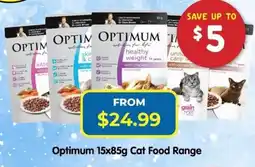 PetO Optimum 15x85g Cat Food Range offer