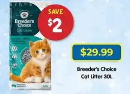 PetO Breeder's Choice Cat Litter offer