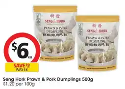 Coles Seng Hork Prawn & Pork Dumplings offer