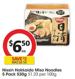 Coles Nissin Hokkaido Miso Noodles 5 Pack offer