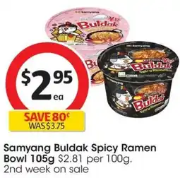 Coles Samyang Buldak Spicy Ramen Bowl offer
