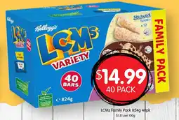Spudshed Kellogg's LCMs Variety offer