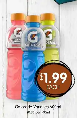 Spudshed Gatorade Varieties offer