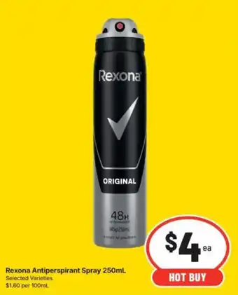 Rexona Antiperspirant Spray