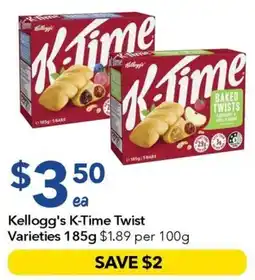 Ritchies Kellogg's K-Time Twist Varieties offer
