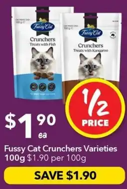 Ritchies Fussy Cat Crunchers Varieties offer