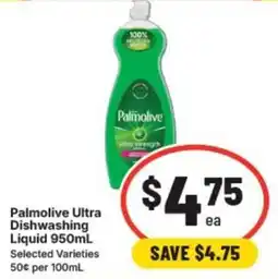 IGA Palmolive Ultra Dishwashing Liquid offer