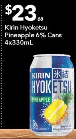 Ritchies Kirin Hyoketsu Pineapple offer