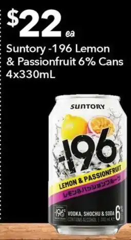 Ritchies Suntory -196 Lemon & Passionfruit offer