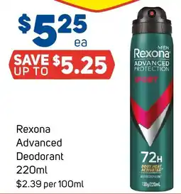 Foodland Rexona Advanced Deodorant offer
