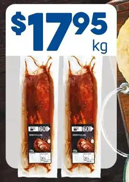 Foodland Greek Style Loin offer