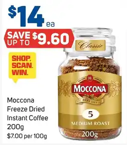 Foodland Moccona Freeze Dried Instant Coffee offer