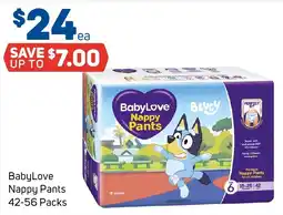 Foodland BabyLove Nappy Pants offer