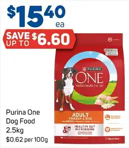 Foodland Purina One Dog Food offer