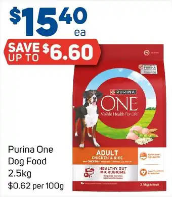 Foodland Purina One Dog Food offer