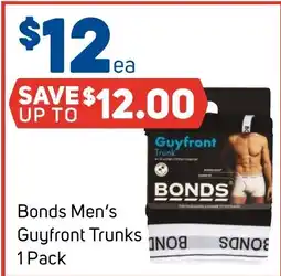 Foodland Bonds Men's Guyfront Trunks offer