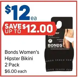 Foodland Bonds Women's Hipster Bikini offer