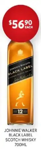 Harry Brown Johnnie Walker Black Label Scotch Whisky offer