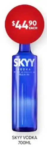 Harry Brown Skyy Vodka offer