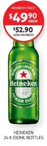 Harry Brown Heineken offer