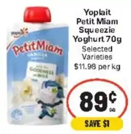 CORNETTS Yoplait Petit Miam Squeezie Yoghurt offer