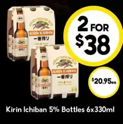 Drakes Kirin Ichiban 5% Bottles offer