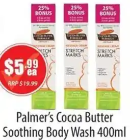 Healthy Life Palmer's Cocoa Butter Soothing Body Wash offer