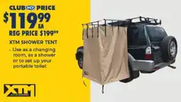 BCF XTM Shower Tent offer