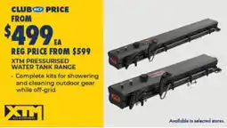 BCF XTM Pressurised Water Tank Range offer