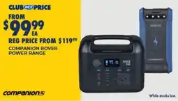 BCF Companion Rover Power Range offer