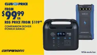 BCF Companion Rover Power Range offer