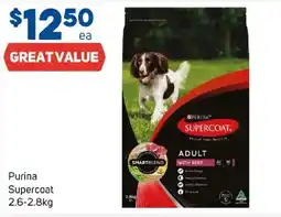 Foodland Purina Supercoat offer