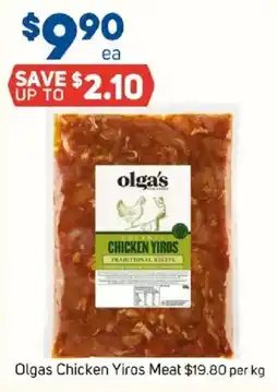 Foodland Olga's Chicken Yiros offer